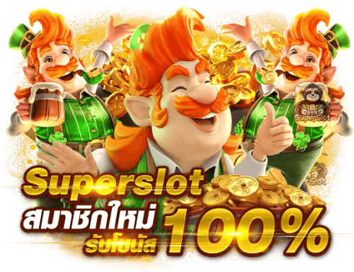 BG168 แพลตฟอร์มเดิมพันออนไลน์ครบวงจร